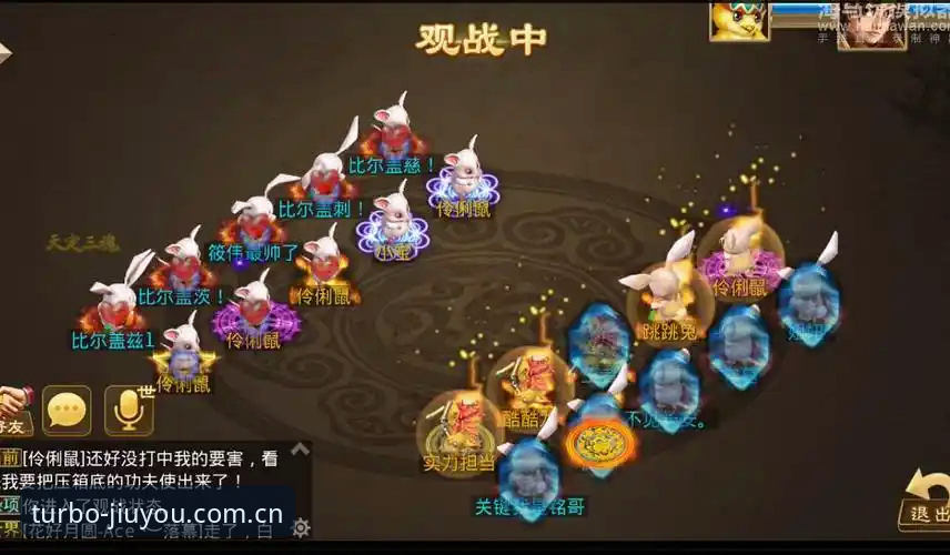 九游体育解说功能详解：专业解说vs普通解说，差距到底有多大？