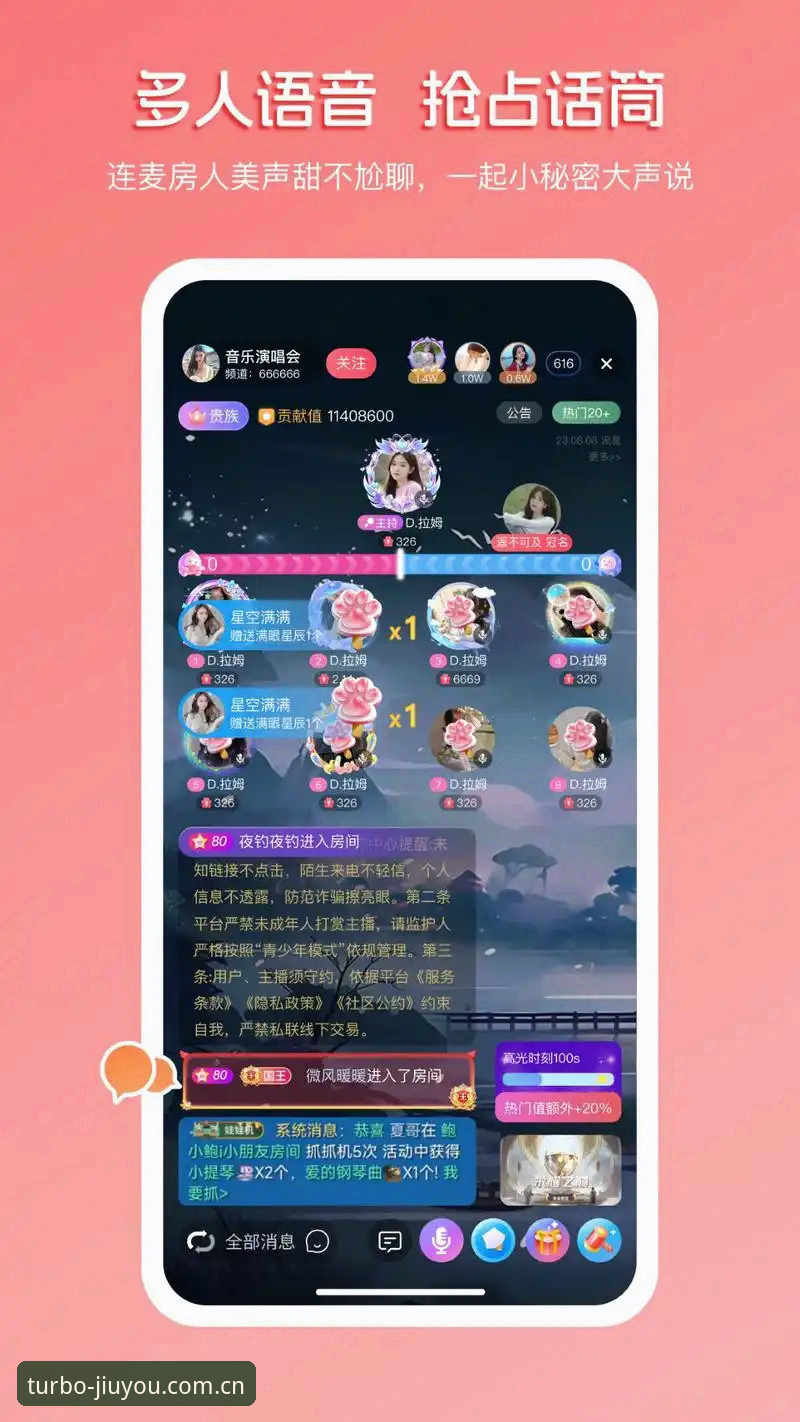 九游体育安卓版实用指南：从下载到畅享直播的必备知识